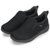 スリッポン メンズ スニーカー 防水 スリップイン 立ったまま履ける 靴 軽量 紐なし 履きやすい 歩きやすい 軽い ハンズフリー 黒 楽すぽっ Parade 985831