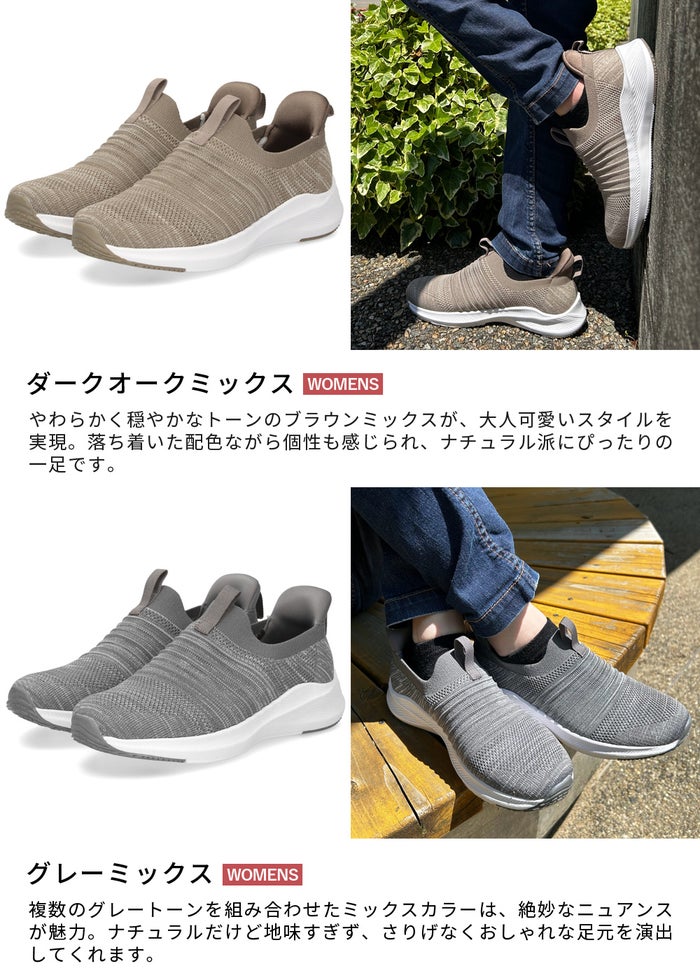 ハンズフリー 靴 手を使わず履ける スリッポン スニーカー レディース メンズ スリップイン 幅広 3E相当 ゆったり 履きやすい 柔らかい 軽い 楽すぽっ 屈曲性 靴 ネイビー ブラック 黒 仕事 運動 Parade 981706