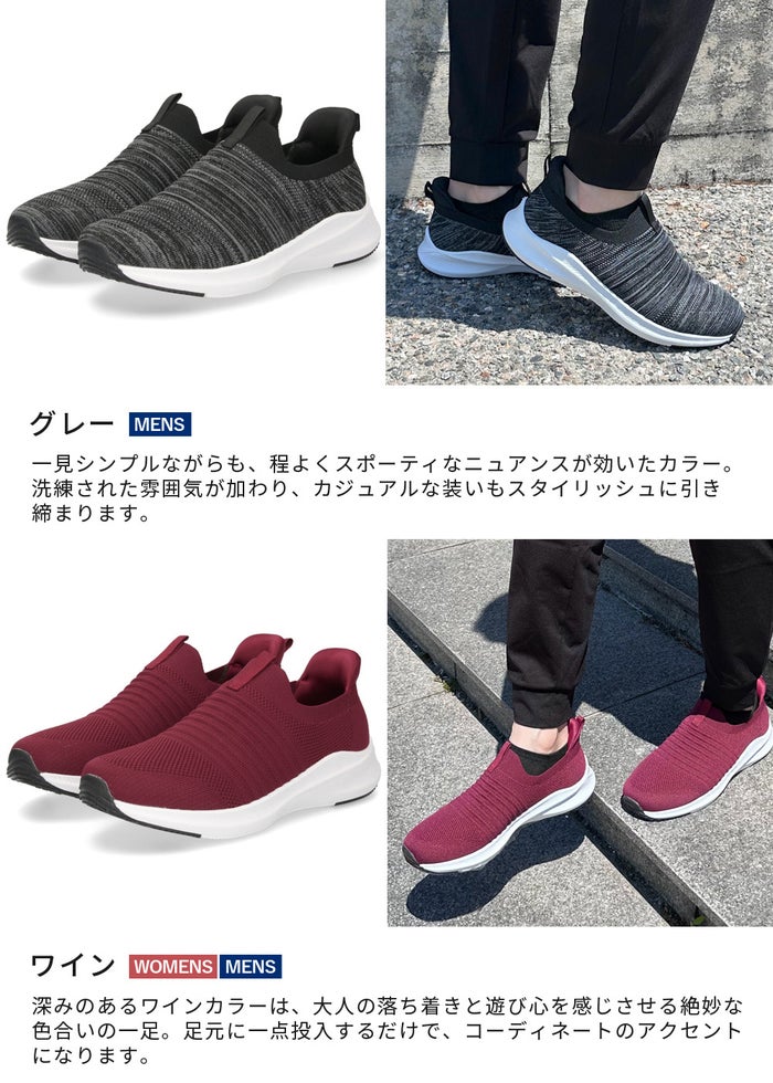 ハンズフリー 靴 手を使わず履ける スリッポン スニーカー レディース メンズ スリップイン 幅広 3E相当 ゆったり 履きやすい 柔らかい 軽い 楽すぽっ 屈曲性 靴 ネイビー ブラック 黒 仕事 運動 Parade 981706