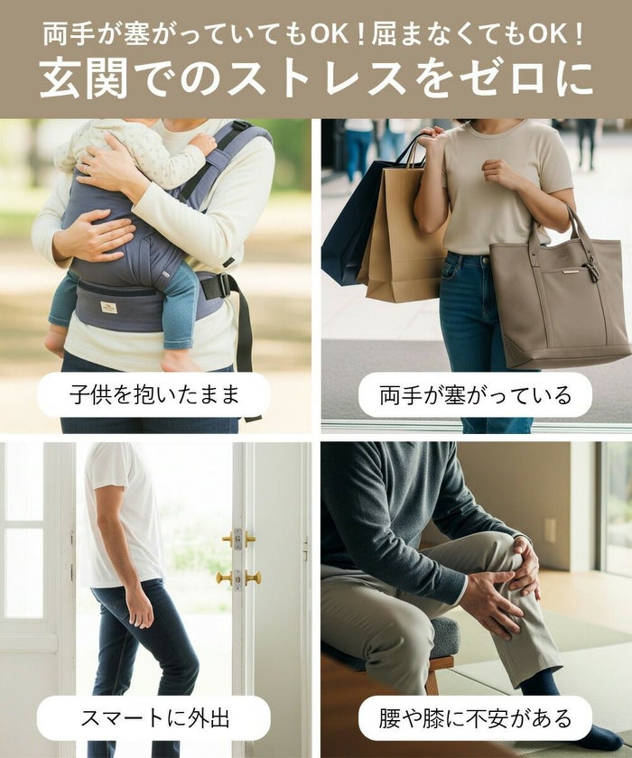 ハンズフリー 靴 手を使わず履ける靴 レディース 高齢者 メンズ 立ったまま履ける靴  スニーカー スリッポン 3E 幅広 EEE 撥水 シューズ 軽い 痛くない 歩きやすい 履きやすい 靴 ゴム紐 ブラック 黒 仕事 楽すぽっ Parade 981705 51708 51711