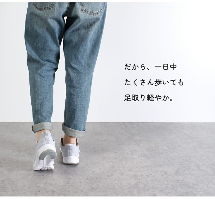 ハンズフリー 靴 手を使わず履ける靴 レディース 高齢者 メンズ 立ったまま履ける靴  スニーカー スリッポン 3E 幅広 EEE 撥水 シューズ 軽い 痛くない 歩きやすい 履きやすい 靴 ゴム紐 ブラック 黒 仕事 楽すぽっ Parade 981705 51708 51711