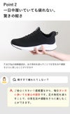 ハンズフリー 靴 手を使わず履ける靴 レディース 高齢者 メンズ 立ったまま履ける靴  スニーカー スリッポン 3E 幅広 EEE 撥水 シューズ 軽い 痛くない 歩きやすい 履きやすい 靴 ゴム紐 ブラック 黒 仕事 楽すぽっ Parade 981705 51708 51711
