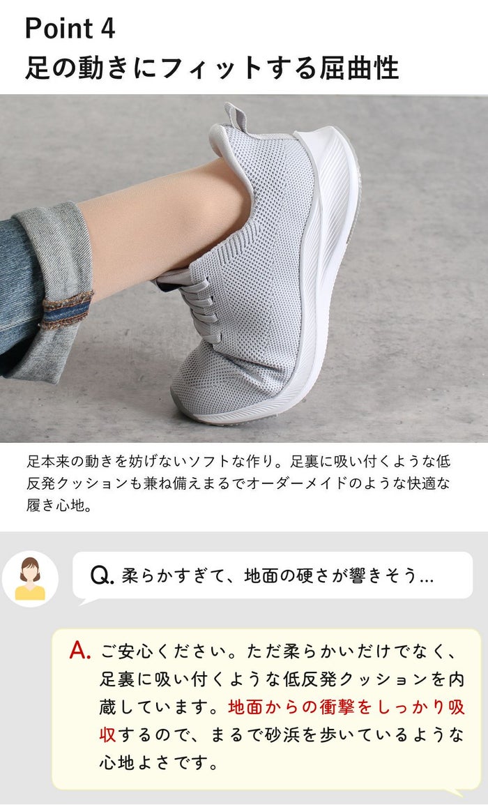 ハンズフリー 靴 手を使わず履ける靴 レディース 高齢者 メンズ 立ったまま履ける靴  スニーカー スリッポン 3E 幅広 EEE 撥水 シューズ 軽い 痛くない 歩きやすい 履きやすい 靴 ゴム紐 ブラック 黒 仕事 楽すぽっ Parade 981705 51708 51711