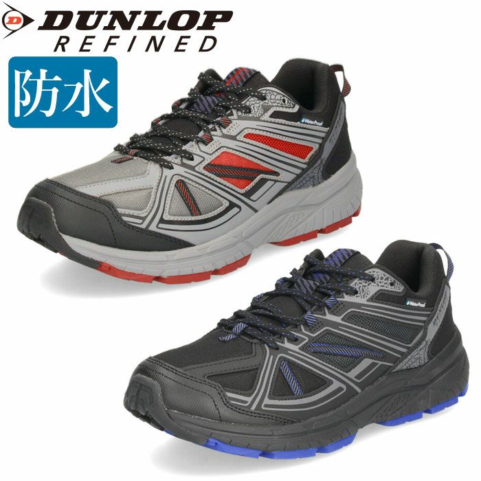 DUNLOP ダンロップ 靴 スニーカー メンズ リファインド DM2005 黒