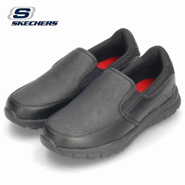 SKECHERS スケッチャーズ | Parade-パレード- 公式オンラインストア |