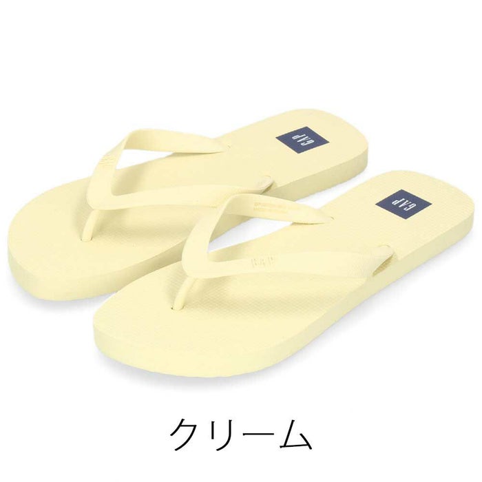 GAP ギャップ メンズ レディース サンダル GPU22324 ホワイト クリーム カーキ ライム ブルー オレンジ ビーチサンダル シャワーサンダル 靴 ユニセックス