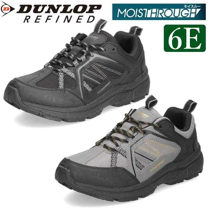 ねろたん DUNLOP ダンロップ 靴 スニーカー メンズ リファインド DU6004 黒