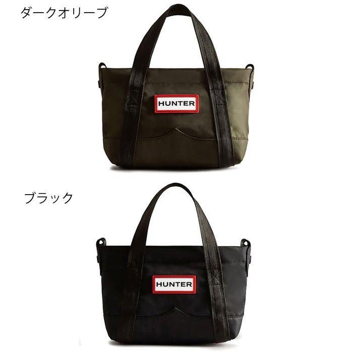 ハンター トートバッグ レディース メンズ ショルダーバッグ 小さめ 2WAY ナイロン ミニ トップ クリップ トート バッグ 黒 手提げ かばん UBS1203KBM HUNTER