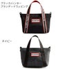 ハンター トートバッグ レディース メンズ ショルダーバッグ 小さめ 2WAY ナイロン ミニ トップ クリップ トート バッグ 黒 手提げ かばん UBS1203KBM HUNTER