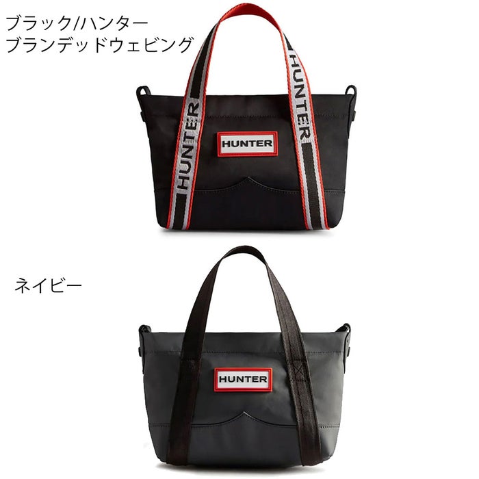 ハンター トートバッグ レディース メンズ ショルダーバッグ 小さめ 2WAY ナイロン ミニ トップ クリップ トート バッグ 黒 手提げ かばん UBS1203KBM HUNTER