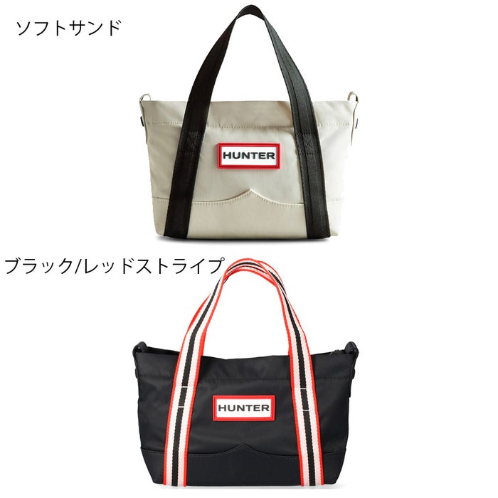 ハンター トートバッグ レディース メンズ ショルダーバッグ 小さめ 2WAY ナイロン ミニ トップ クリップ トート バッグ 黒 手提げ かばん UBS1203KBM HUNTER