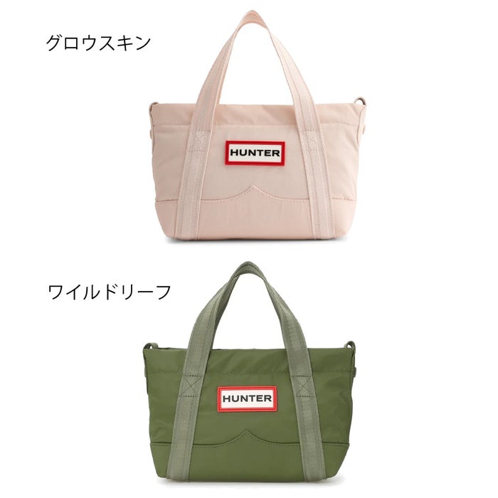 ハンター トートバッグ レディース メンズ ショルダーバッグ 小さめ 2WAY ナイロン ミニ トップ クリップ トート バッグ 黒 手提げ かばん UBS1203KBM HUNTER
