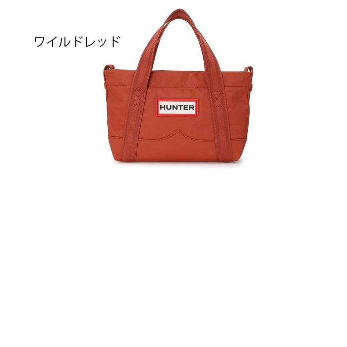 ハンター トートバッグ レディース メンズ ショルダーバッグ 小さめ 2WAY ナイロン ミニ トップ クリップ トート バッグ 黒 手提げ かばん UBS1203KBM HUNTER