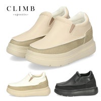スニーカー レディース 厚底 スリッポンスニーカー PR-9078 ホワイト ベージュ ブラック カジュアル シューズ CLIMB SPORTS クライムスポーツ