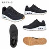 SKECHERS スケッチャーズ uno レディース スニーカー 厚底 シューズ エアクッション 73690 ウノ スタンド オン エア UNO-STAND ON AIR ストリート 普通幅 カジュアル 紐靴