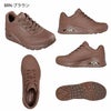 SKECHERS スケッチャーズ uno レディース スニーカー 厚底 シューズ エアクッション 73690 ウノ スタンド オン エア UNO-STAND ON AIR ストリート 普通幅 カジュアル 紐靴