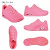 SKECHERS スケッチャーズ uno レディース スニーカー 厚底 シューズ エアクッション 73690 ウノ スタンド オン エア UNO-STAND ON AIR ストリート 普通幅 カジュアル 紐靴