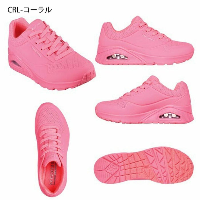 SKECHERS スケッチャーズ uno レディース スニーカー 厚底 シューズ エアクッション 73690 ウノ スタンド オン エア UNO-STAND ON AIR ストリート 普通幅 カジュアル 紐靴