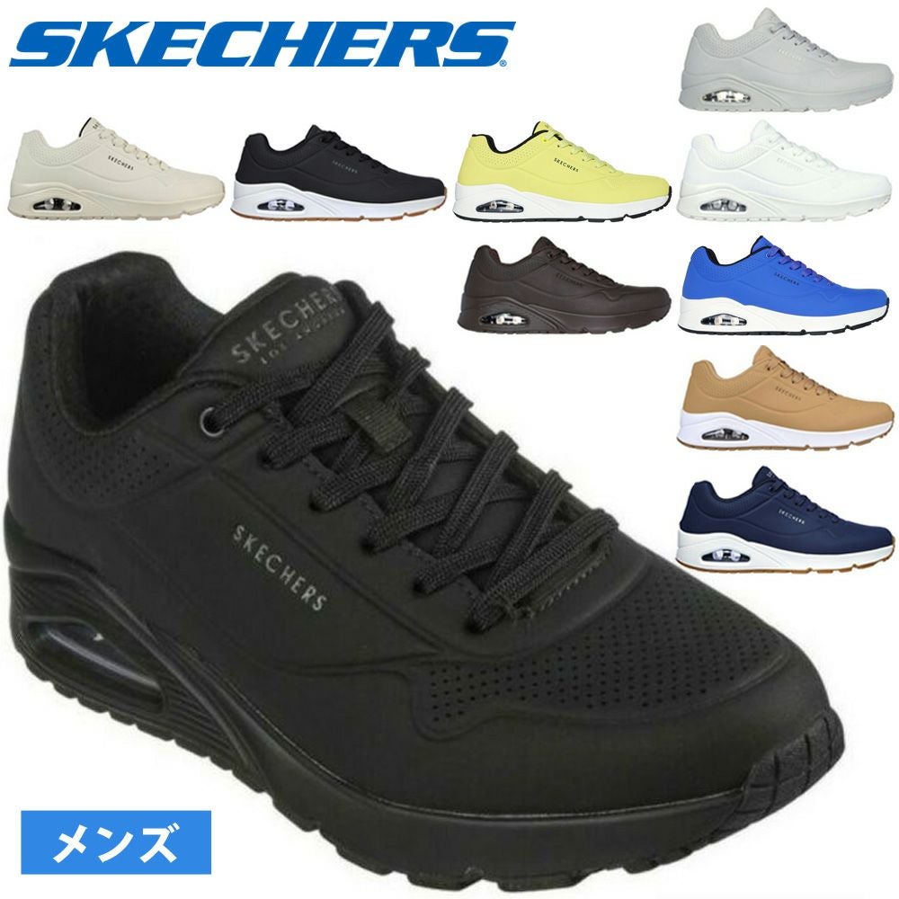 対象商品52%%OFF】SKECHERS スケッチャーズ スニーカー メンズ