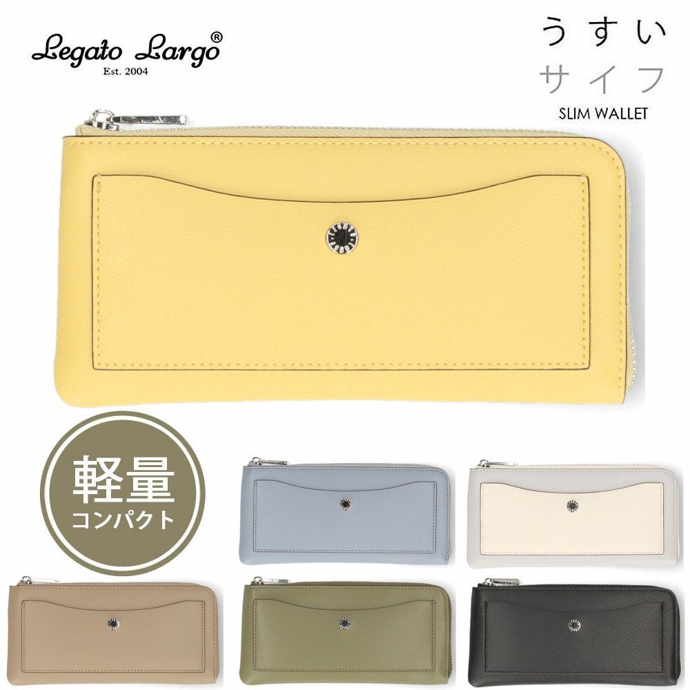 PARAD長財布 CORDOVAN1957(コードバン1957） 長財布（小銭入れあり） 「プレリー