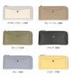 財布 レディース 長財布 薄い 軽い コンパクト 軽量 レガートラルゴ うすいサイフ LJ-P3002 ブラック グレー ベージュ オリーブ アイボリー ブルー イエロー 