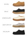 クラークス レディース ワラビー  レザー スエード トーヒルビー 厚底 Clarks Torhill Bee 26172044 26172084 26172085 26181192