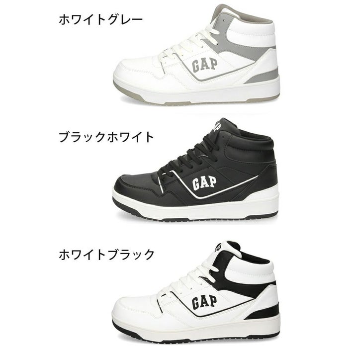 ギャップ スニーカー 防水 レディース メンズ ハイカット 雨 ブラック ホワイト グレー 防水スニーカー 通学 学校 通勤 雨の日 靴 軽量 GPU22342 GAP