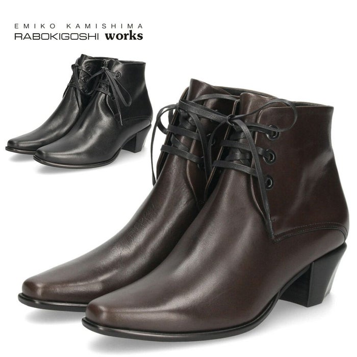 ラボ キゴシ ワークス ブーツ ヒール レディース 本革チャッカーブーツ レースアップ 12735  RABOKIGOSHI works ブラウン ブラック チャンキーヒール