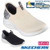 SKECHERS スケッチャーズ スリップインズ レディース ウルトラフレックス 3.0 ナチュラルステップ 149712 スリッポン スニーカー 靴 ノーマル幅 Slip-ins Ultra Flex 3.0 Natural Step