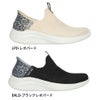 SKECHERS スケッチャーズ スリップインズ レディース ウルトラフレックス 3.0 ナチュラルステップ 149712 スリッポン スニーカー 靴 ノーマル幅 Slip-ins Ultra Flex 3.0 Natural Step