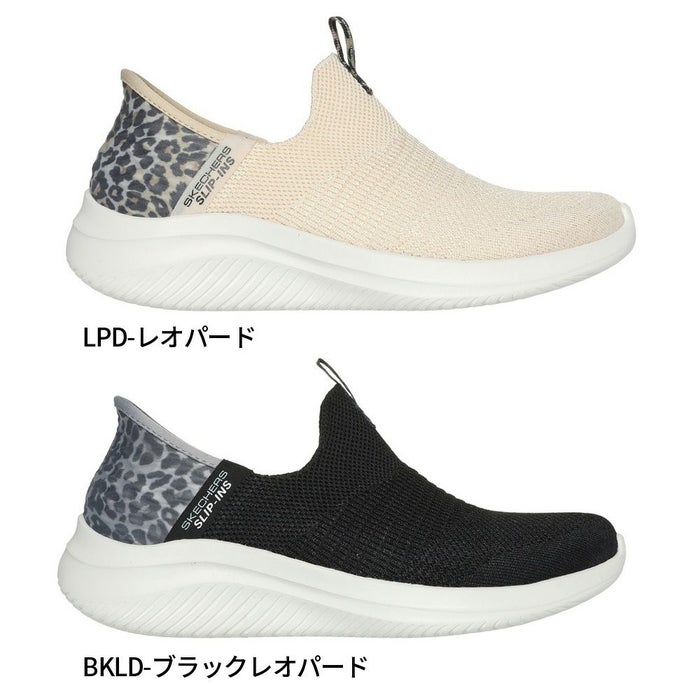SKECHERS スケッチャーズ スリップインズ レディース ウルトラフレックス 3.0 ナチュラルステップ 149712 スリッポン スニーカー 靴 ノーマル幅 Slip-ins Ultra Flex 3.0 Natural Step