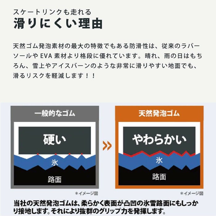 Double.S ダブルエス スノーシューズ メンズ レディース スリッポン DS9005 ウィンターシューズ 防滑 撥水 防寒 軽量 23cm-28cm 男女兼用 ホーリー 柊