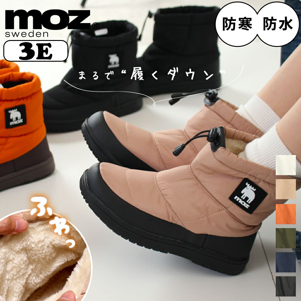 moz ウィンターブーツ 227001 レディース | Parade-パレード- 公式