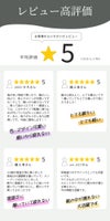 moz モズ ブーツ あったか レディース 防水 3E 歩きやすい 疲れない 撥水 ウィンターブーツ ショートブーツ スノーブーツ スノトレ 227001 黒 ブラック 幅広 靴 シューズ 北欧 ブランド