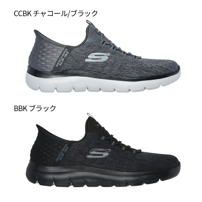 スケッチャーズ スリップインズ サミッツ キー ペース  メンズ スニーカー スリッポン 232469 SKECHERS Slip-ins SUMMITS KEY PACE  靴 普通幅 ノーマル ハンズフリー