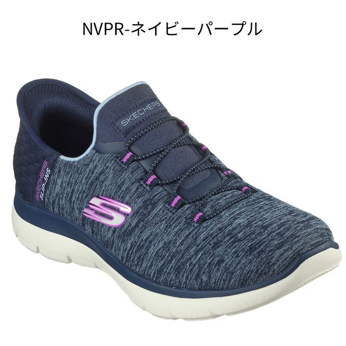 スケッチャーズ スリップインズ レディース サミッツ 幅広 4E ダズリングヘイズ 149937W スリッポン スニーカー 靴 ワイド幅 ゆったり 履きやすい ゴム紐 軽量 SKECHERS Slip-ins Summits Dazzling Haze