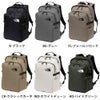 ノースフェイス リュック 24L ボルダーデイパック NM72356 デイパック バッグ かばん THE NORTH FACE PC タブレット