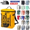 ノースフェイス リュック 30L ヒューズボックス 2 NM82255 メンズ レディース デイパック バッグ かばん THE NORTH FACE バックパック 通学 通勤 鞄 ロングセラー