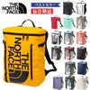ノースフェイス リュック 30L ヒューズボックス 2 NM82255 メンズ レディース デイパック バッグ かばん THE NORTH FACE バックパック 通学 通勤 鞄 ロングセラー