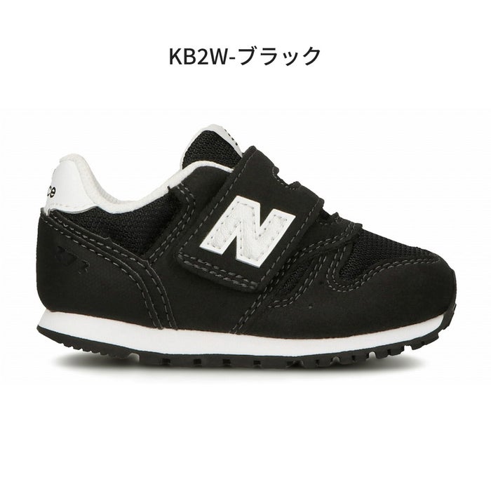ニューバランス キッズ 373 スニーカー グレー ブラック ベビー IZ373 KB2W KG2W ブラック ベルクロ 軽量 通園 お出かけ new balance 子供 靴 シューズ