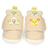 いないないばあ 靴 ベビー 赤ちゃん キッズ スニーカー シューズ 瞬足 足育ベビー 980 コラボ 男の子 女の子 ベルクロ 子ども ファーストシューズ