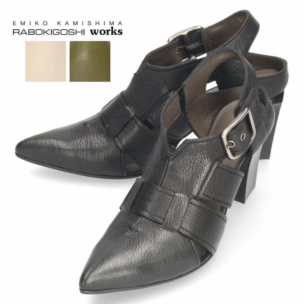 対象商品50%%OFF】パンプス ハイヒール バックストラップ 太ヒール 本