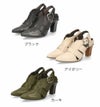 パンプス ハイヒール バックストラップ 太ヒール 本革 黒 ラボキゴシ ワークス 12765 ブラック アイボリー カーキ レディース 靴 日本製 RABOKIGOSHI works