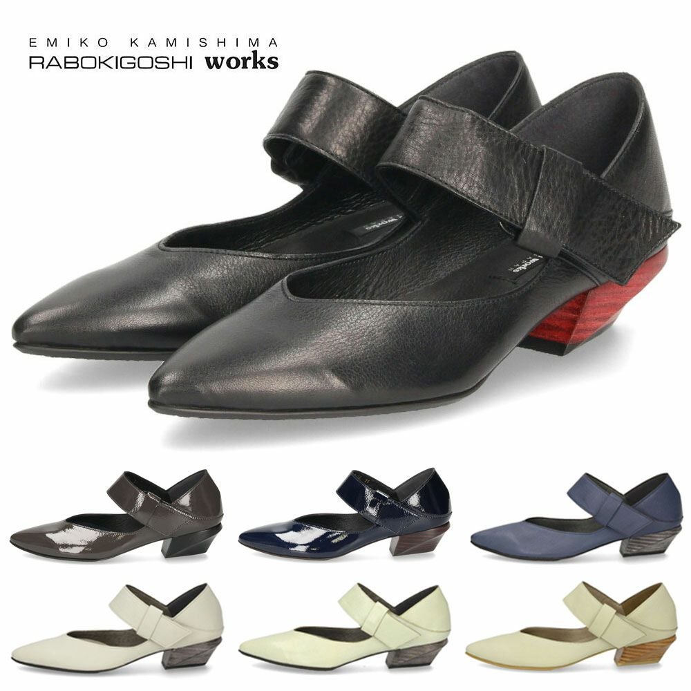 RABOKIGOSHI works 本革2WAYベルトパンプス 12768 | Parade-パレード