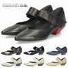 パンプス ローヒール 黒 本革 ストラップ シューズ ベルト 靴 ラボキゴシ ワークス 12768 レディース ベルトパンプス 2WAY 日本製 RABOKIGOSHI works