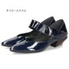 パンプス ローヒール 黒 本革 ストラップ シューズ ベルト 靴 ラボキゴシ ワークス 12768 レディース ベルトパンプス 2WAY 日本製 RABOKIGOSHI works