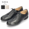 レースアップシューズ レディース 本革 黒 フラットヒール 革靴 SAYA 51190 サヤ ブラック アイボリー 紐靴 履きやすい 日本製