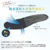 パンプス ローヒール 黒 痛くない 防水 ブラック ビジネス  レディース 冠婚葬祭 フォーマル 就活 防滑 屈曲パンプス ベーシックパンプス Parade