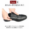 ビジネスシューズ メンズ ソフトレザー 本革 軽量 歩きやすい 走れる 痛くない 固くない 撥水 ガード付きインソール 革靴 紐靴 スリッポン 内羽根 外羽根 ストレートチップ