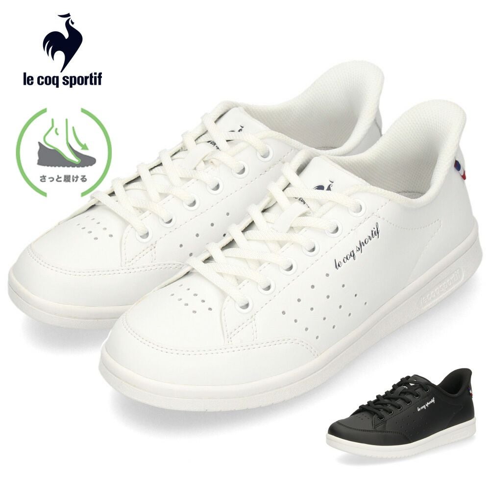 le coq sportif ラ ローラン